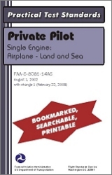 Practical Test Standards Private Pilot Airplane Single-Engine Land  - Ebook