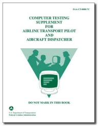 ATP Computer Testing Supplement  - Ebook