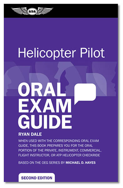 Exam guide. Barrons ielts essential. Oral exam. Pilot instrument rating. Марк френкс офис.