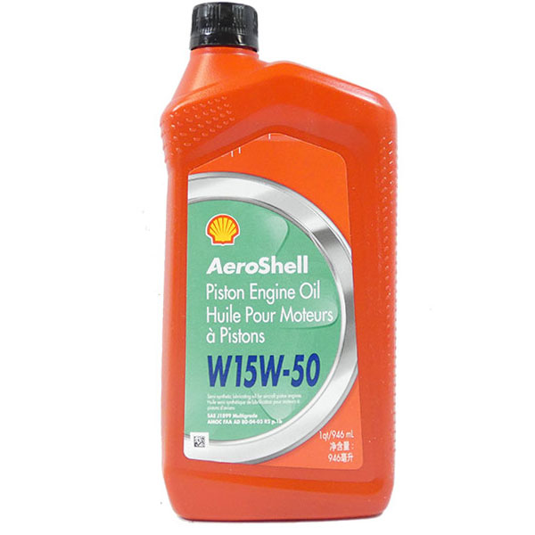 Aeroshell Aviation Oil 15W50 Multigrade Aircraft Spruce