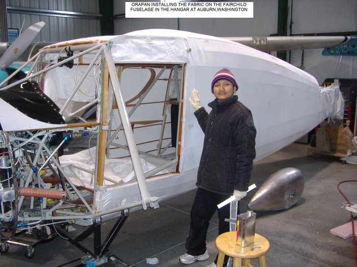 Pilot Supplies, Avionics, and Homebuilt Aircraft Parts from Aircraft